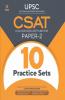 10 Practice Sets CSAT Civil Services Aptitude Test Paper 2 2021