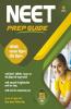 Self Study Guide NEET - BhautikiRasayan Vigyan & Jeev Vigyan (Old Edition)