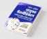 Uttar Pradesh Sanyukat Peramedical Prashikshan Pravesh Pariksha 2021