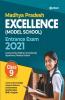 Madhaya Pradesh Excellence Model School Entrance Exam 2021 Class 9