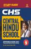 Study Guide Central Hindu School Entrance Exam 2021 For Class 9 (Old Edition)