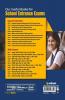 Study Guide Central Hindu School Entrance Exam 2021 For Class 9 (Old Edition)