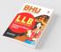 BHU Banaras Hindu University L.L.B Entrance Exam 2021 (Old Edition)