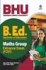 BHU Banaras Hindu University B.ed Maths Group Entrance Exam 2021