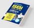 SBI Apprentice Guide 2021 (Hindi) (Old Edition)