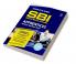 SBI Apprentice (E)