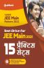 15 Practice Sets For JEE Main 2021 (Hindi)