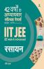 42 Years Addhyaywar Solved Papers (2020-1979) IIT JEE Rasayan