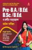 Chhattisgarh Sashan Pre BA B.ed B.Sc B.ed 4 Varshiya Pathyakaram Pravesh Pariksha 2021