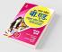 UP B.ed JEE Kala varg Guide for 2021 Exam