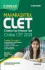 Maharashtra 5 Years LLB CLET 2021