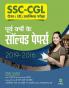 SSC CGL Solved (H)