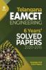 Telangana EAMCET Engineering 6 Years Solved Papers 2021