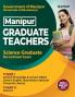 Manipur Science Graduate Teachers Guide (E)