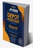 JKSSB Depot Assistant Guide (E)