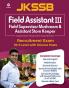JKSSB Field Assistant Exam (E)