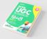 NTA UGC NET Hindi Paper 2