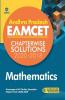 Andhra Pradesh EAMCET Chapterwise Solutions 2020-2018 Mathematics for 2021 Exam