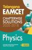 Telangana EAMCET Chapterwise Solutions 2020-2018 Physics for 2021 Exam
