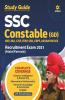 SSC Constable GD Exam Guide 2021