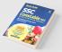 SSC Constable GD Exam Guide 2021