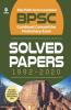 BPSC Solved Papers Pre Examination 2021