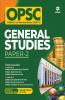 OPSC General Studies Paper 2 (For Odisha Civil Service Preliminary Exams) 2021