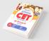 Haryana CET Common Eligibity Test Group C Ayum Group D Pado Ke lia