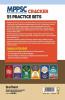 25 Practice Sets MPPSC General Studies Pre Exam 2021