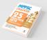 25 Practice Sets MPPSC General Studies Pre Exam 2021