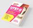 Success Master UTET Paper 2 for Class 6 to 8 Samajik Addhyan (Old Edition)