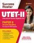 UTET VI-VIII Social Science (E)