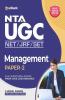 NTA UGC NET Management Paper 2