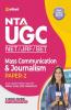 NTA UGC NET Mass Communication And Journalism Paper 2