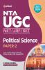 NTA UGC NET Political Science