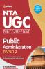 NTA UGC NET Public Administration Paper 2