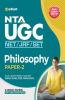 NTA UGC NET Philosophy Paper 2