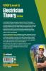 NSQF Level 5 Electrician Theory 1 and 2 Year