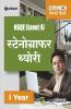 NSQF Level 4 Stenographer Theory 1 Year