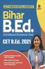 Nalanda Open University Bihar B.ed Guide 2021 (Old Edition)