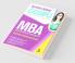 GGSIPU MBA Guide 2021