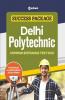 Delhi Polytechnic Common Entrance Test 2021