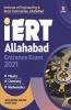 IERT Allahabad Entrance Exam 2021 (Old Edition)