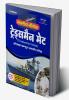 Bhartiya Nausena Tradesman (H)