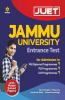 Jammu University Entrance Test 2021