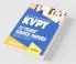 KVPY 12 Years Solved Papers 2020-2009 Stream SA
