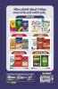 UPSI Up Nirikshak Avum Plattoon Comander Exam Guide 2021