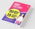 20 Practice Sets and 15 Solved Papers SSC Multi Tasking Non-Technical 2021 Hindi