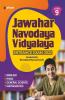 Jawahar Navodaya Vidyalaya Class 9 2022