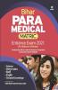Bihar Para Medical Matric Guide 2021